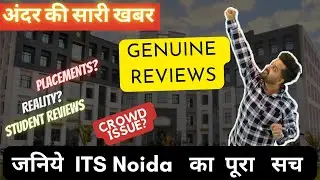ITS Engineering College Noida | Call- 7831888000 | Campus tour | Review  2022 | Karan Sir|Colleges18