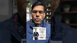 बीमा क्यों जरूरी है! lic 2026#lic #licnews
