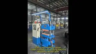 rubber vulcanizing machine customize as request #compressionmachine#vulcanizingmachine