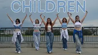 BVNDIT - children || Dance cover || by EpiCover