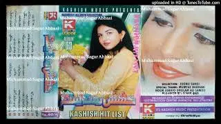 Wah Wah Wani Waen Toon JAVED DEPAR Album 03