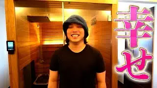 家にヤバいサウナ来た！