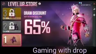 level up shop Event In Free Fire | free fire level up shop Event // upcoming event