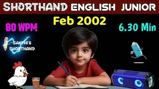 Shorthand English Junior Feb 2002 ✍️ 80 WPM 🏇 6.30 Min