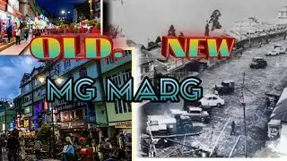Old Mg Marg Sikkim and new Mg Marg Sikkim #gangtok #1980s Sikkim
