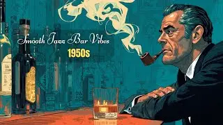 Атмосфера джаз-бара 50-х и вечные мелодии