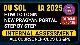 How to login new Pragyan Portal 2025-26 Step-by-Step | कैसे Login करें + Assessment दें