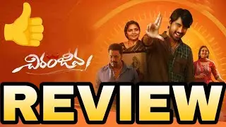 raj tarun chiranjeeva movie review #rajtarun #rajtarunnewmovie #ahachiranjeevamoviereview #ahamovies