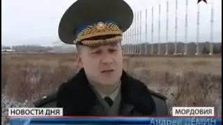 Russia Activates Aerospace Defense Radar Aimed at Europe