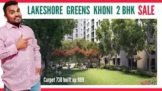 Palava City phase 2 Lakeshore greens khoni 2 BHK SALE