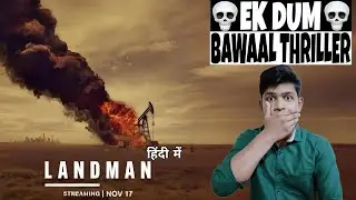 Landman Full Web Series Review In Hindi | Landman Review | Apne Style Me