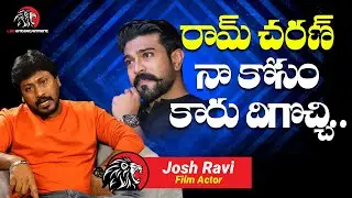 Josh Ravi Interview | Josh Ravi Superb Words About Ram Charan | Leo Entertainment |