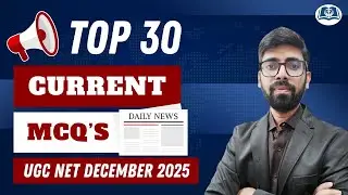 Top 30 MCQs | Current Affairs | UGC NET December 2025 | Commerce | Management