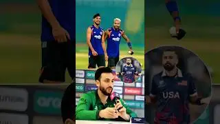 usa को हराने के 😱बाद salman ali agha ने दिया इंडिया को चुनौती🤔 #indvspak #cricket #t20worldcup #news