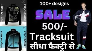 Branded Tracksuit | cheapest Tracksuit wholesale market |Tracksuit manufacturer in Alwar