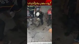 Gul Plaza Cash Safe Recovered | Chhipa Volunteers Return Money to Traders | 92NewsHD