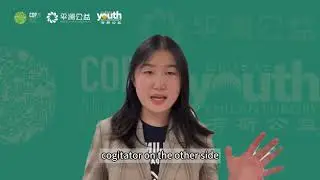 Hannah He, COP28 Youth Side Meeting