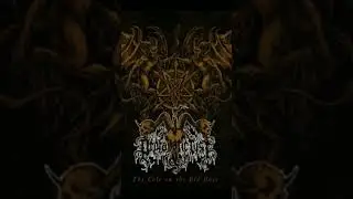 PROFANATIC LUST (Brazil) EP: The Cvlt ov the Old Ones (2022)
