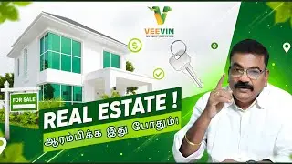 How to Start Your Real Estate Business & Build a Successful Career #realestate #realestateagent