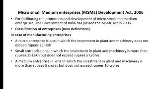 MSME Act 2006