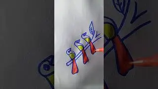 How To Draw Beautiful Birds With Letter S #shorts #easydrawing  #birds #art #drawing