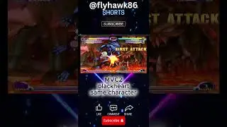 MVC2 PS2 Blackheart Destruction Mode