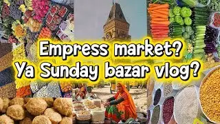Exploring IMPRESS Market Karachi | Hidden Shopping Gem of Pakistan | Ya phir Sunday Bazaar? #vlog