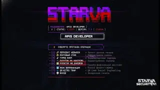 NEW SCRIPT BOT DISCORD TOKEN IMAGE GRABER! FREE