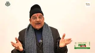 Message on Human Wildlife Conflict in Hindi by Shri Ajay Bhatt Ji, Hon'ble Member of Parliament.