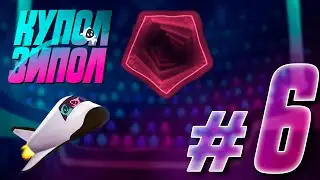 Path to Dome Champion - Zeeple Dome Walkthrough #6