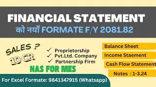New Financial Statement Format under NAS for MEs : mandatory or Optional ? Latest 2082  