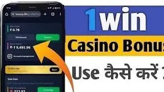 1win casino bonus use kaise kare | 1win free bonus code | 1win free bonus