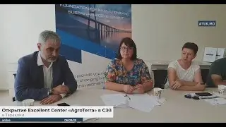 |LIVE|Открытие Excellent Center &laquo;AgroTerra&raquo; в Свободной экономической зоне Тараклии