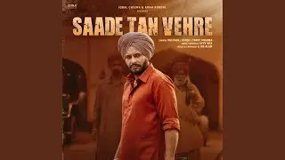 Saade Tan Vehre