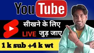 Awadh Tech Official is live!