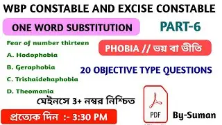 Wbp Constable Mains English Class-26 | Wbp Excise English Practice Set | Phobia in Bengali -2