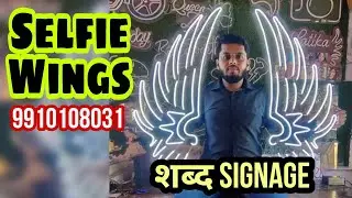 Neon Light, Neon SELFIE WINGS for Cafe, Cafe Light, Restaurant Sign, Signages, LED LIGHT,