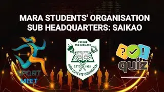 MSO SUB HQ SAIKAO SPORT MEET CUM QUIZ COMPETITION PROMOTIONAL VIDEO