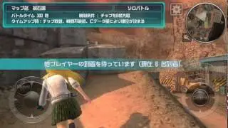 Btoom Online Gameplay