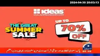 Ideas By Gull Ahmed upto 70% off online and stores TVC