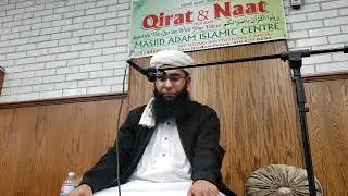 Qari Abdul Basit Kazi | Surah Al-Israa & Al-Fatiha | Masjid Adam Qirat Program | Sat. 21/10/23