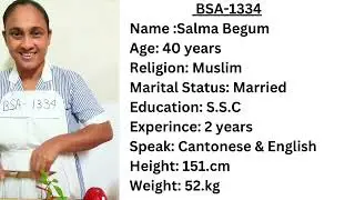 BSA1334 &ndash; Experienced Housemaid Traveling to Hong Kong on Work Visa