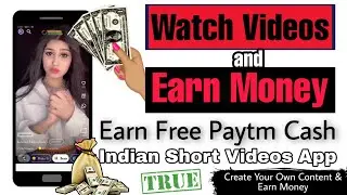 Watch Videos & Earn Paytm Money Online l Roposo App Se Paise Kese Kamaye l How To Usel Praveen'sTalk