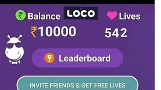 10000% real and fully hack trick of loco app