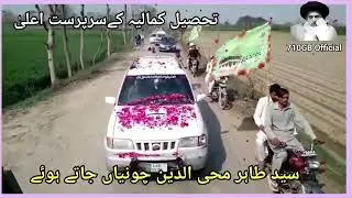 TLP new Status 2022 | TLP Update | 710GB Official video