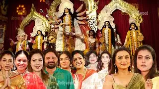 North Bombay Sarbojanin Maha Ashtami Durga Puja | Jaya Bachchan,Kajol,Rani Mukerji,Rupali Ganguly