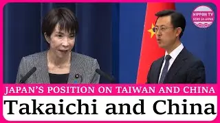 PM Takaichi says Japan open to dialogue with China