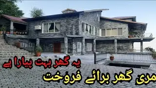 murree cheap houses for sale rent murree flats plots house for sale rent sasty gar murree 30 sep24