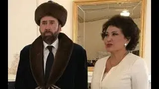 Nicolas Cage gets MEME'D After Posing with First Lady of Kazakhstan | What's Trending Now!