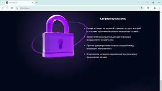 Проект Coin click   испытание на честность